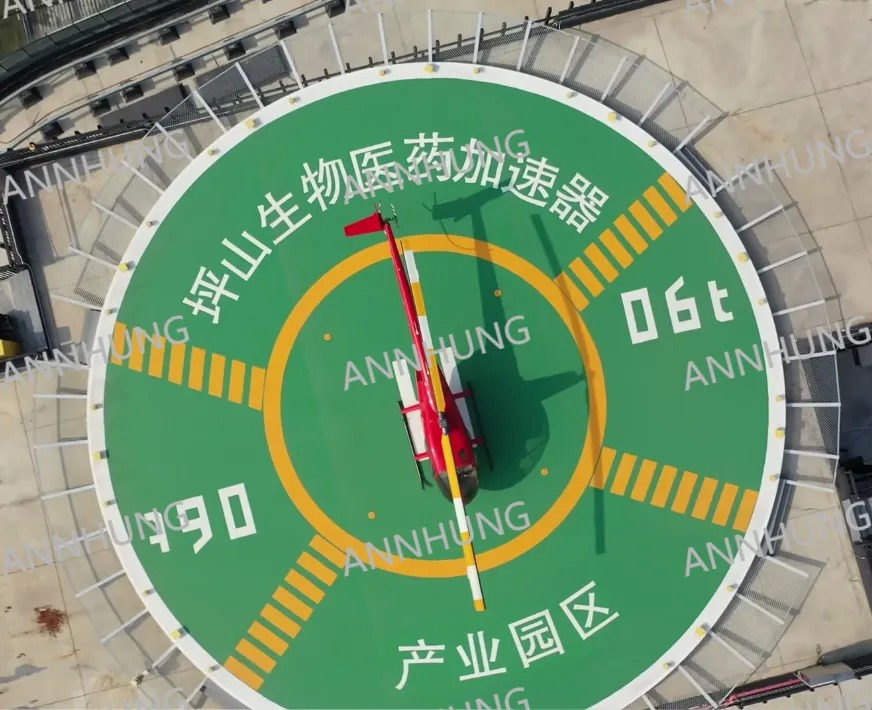 kasus perusahaan terbaru tentang Tampilan Kasus Proyek Pencahayaan Heliport