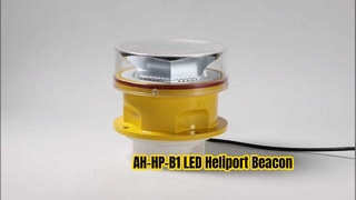 Suar Heliport LED AH-HP-B1